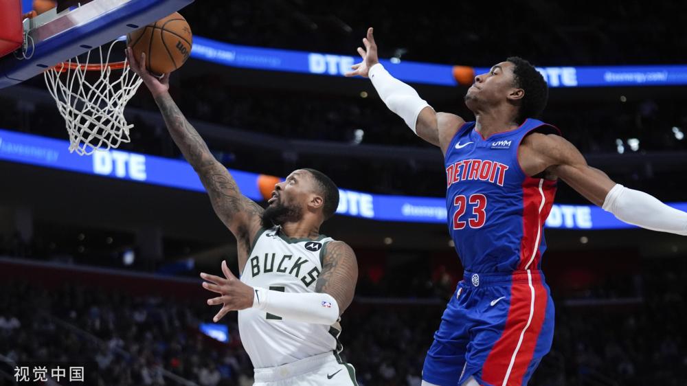 浦的影响 浦的影响